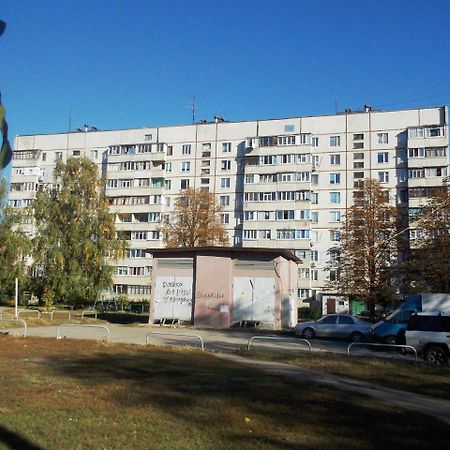 Apartment On Tankopiya Street Харков Екстериор снимка