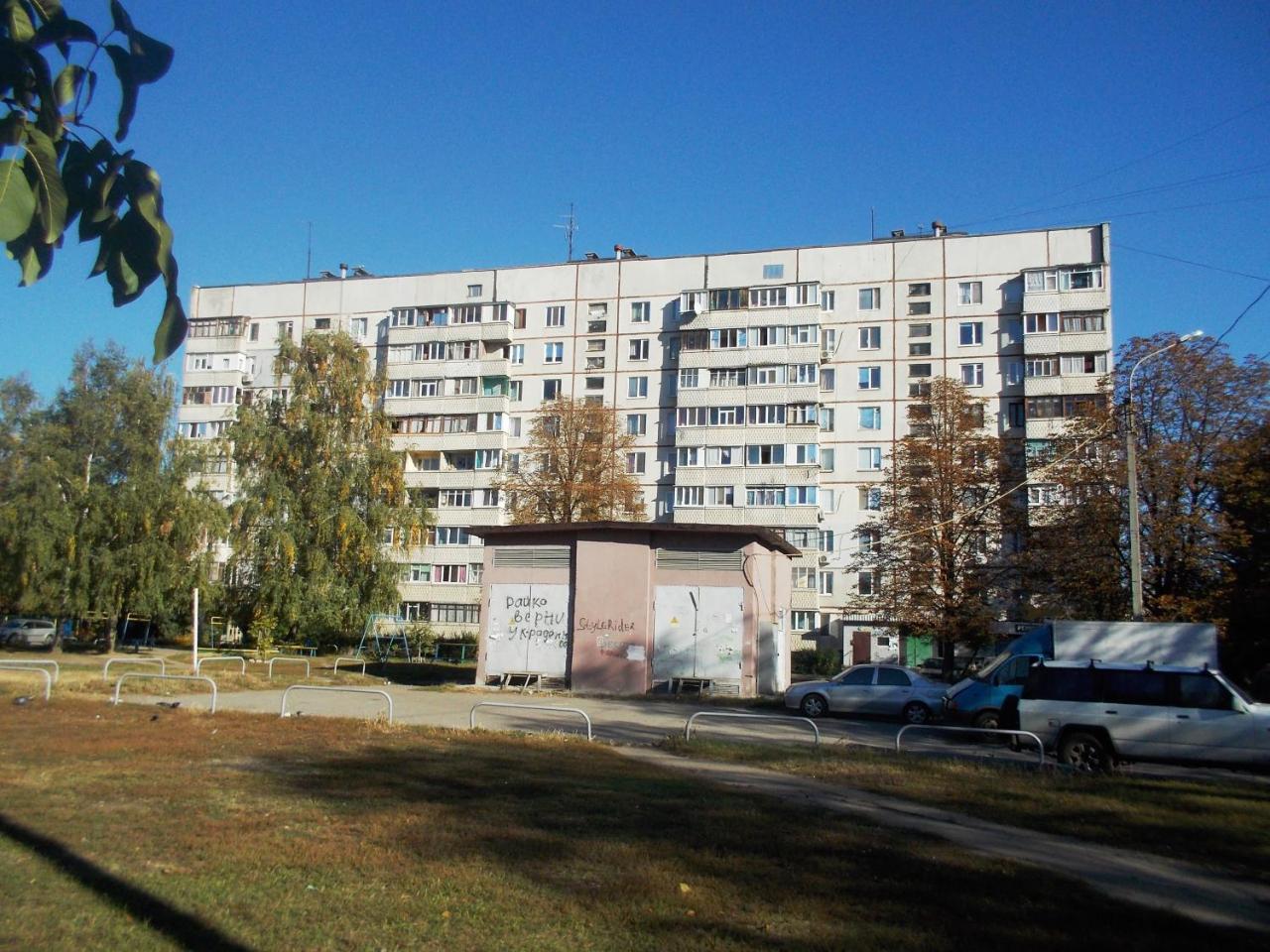 Apartment On Tankopiya Street Харков Екстериор снимка